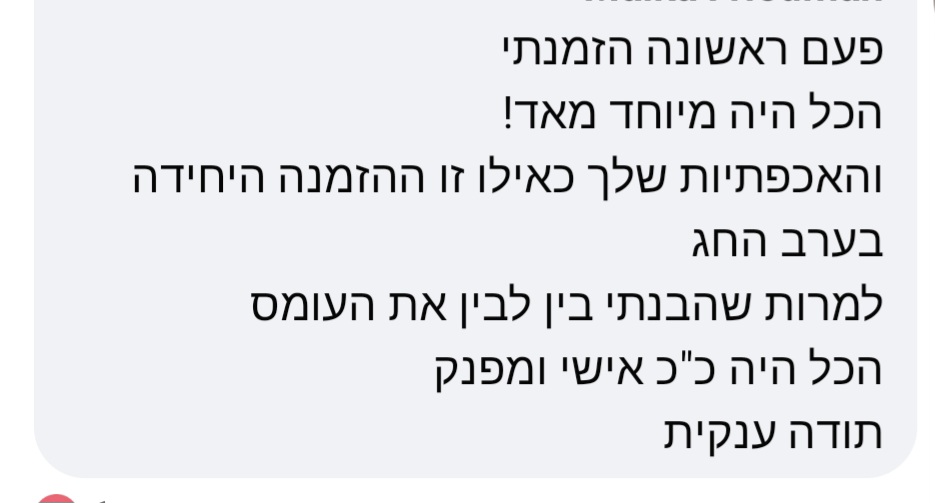 Screenshot_20240613_100848_Facebook